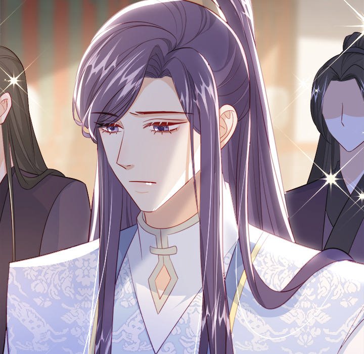 The Emperor's Choice The Emperor's Choice EP 44 - Toomics page 44 - 