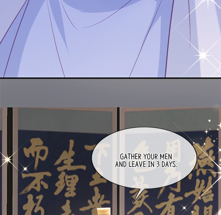 The Emperor's Choice The Emperor's Choice EP 44 - Toomics page 46 - 
