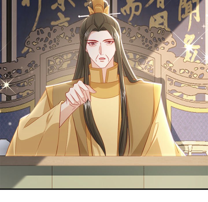 The Emperor's Choice The Emperor's Choice EP 44 - Toomics page 47 - 
