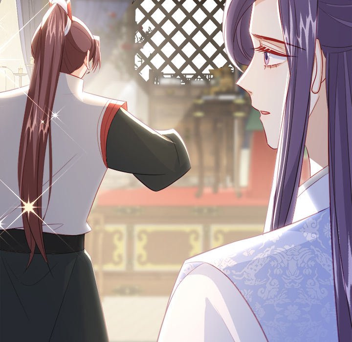 The Emperor's Choice The Emperor's Choice EP 44 - Toomics page 49 - 