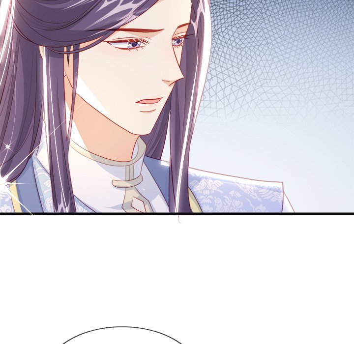 The Emperor's Choice The Emperor's Choice EP 44 - Toomics page 54 - 