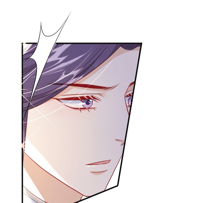 The Emperor's Choice The Emperor's Choice EP 44 - Toomics page 56 - 
