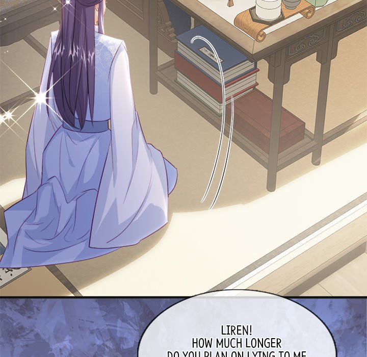The Emperor's Choice The Emperor's Choice EP 44 - Toomics page 59 - 