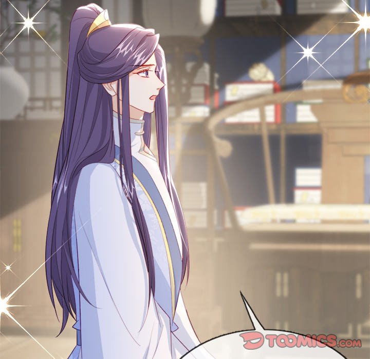 The Emperor's Choice The Emperor's Choice EP 44 - Toomics page 66 - 
