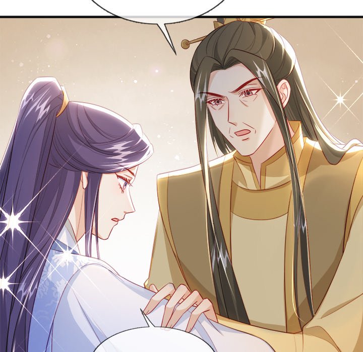 The Emperor's Choice The Emperor's Choice EP 44 - Toomics page 68 - 