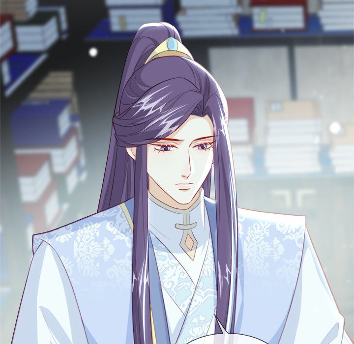 The Emperor's Choice The Emperor's Choice EP 44 - Toomics page 74 - 