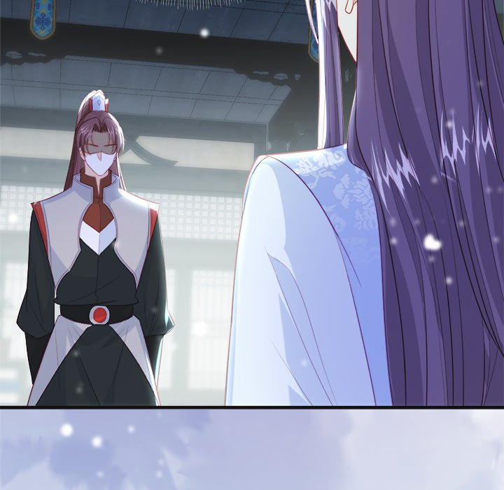 The Emperor's Choice The Emperor's Choice EP 44 - Toomics page 76 - 