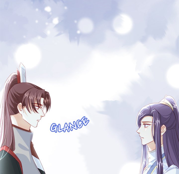 The Emperor's Choice The Emperor's Choice EP 44 - Toomics page 77 - 
