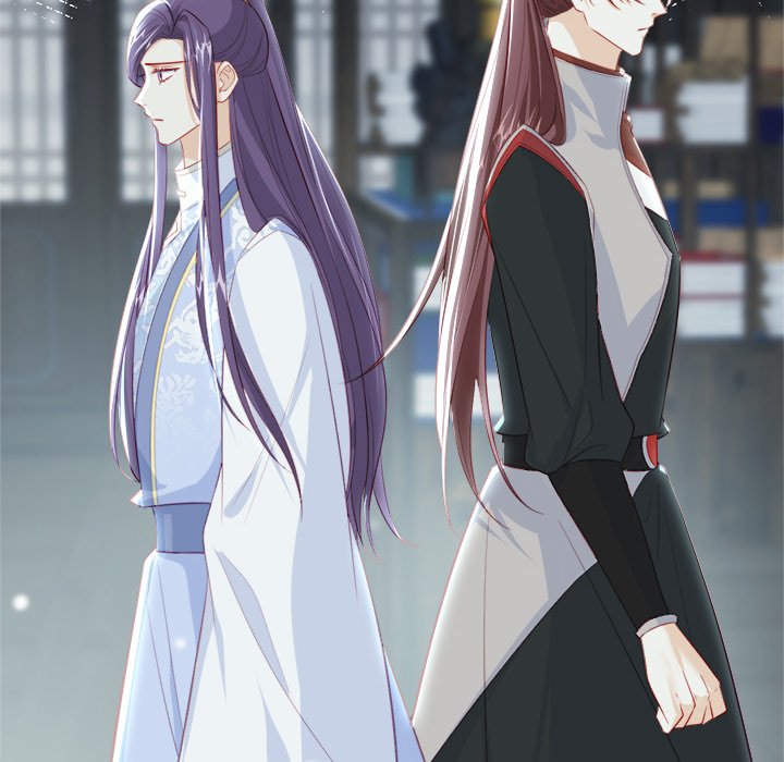 The Emperor's Choice The Emperor's Choice EP 44 - Toomics page 79 - 