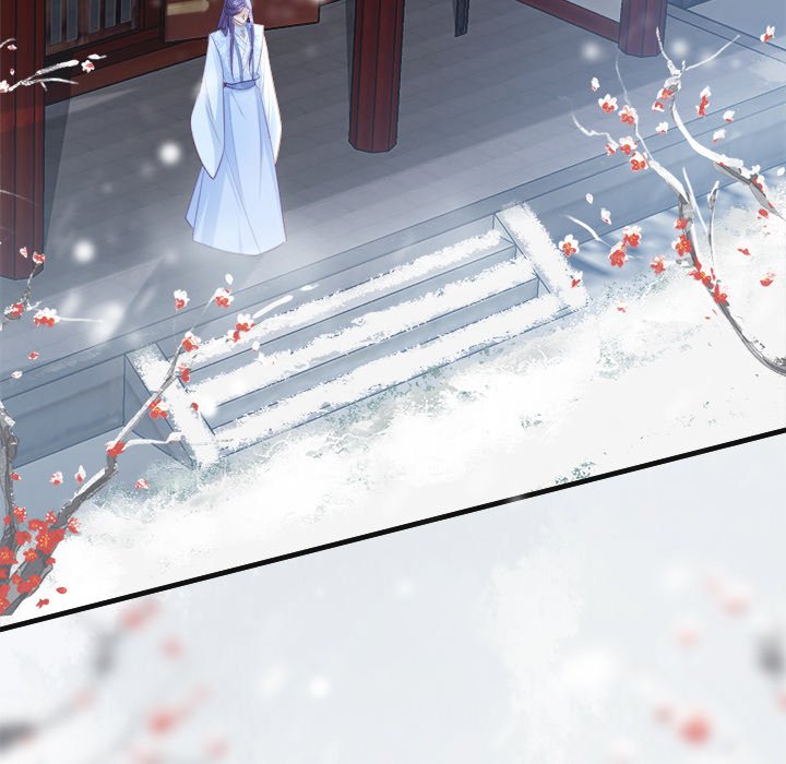 The Emperor's Choice The Emperor's Choice EP 44 - Toomics page 87 - 