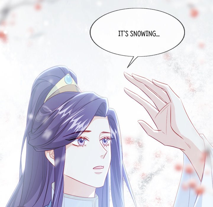 The Emperor's Choice The Emperor's Choice EP 44 - Toomics page 88 - 