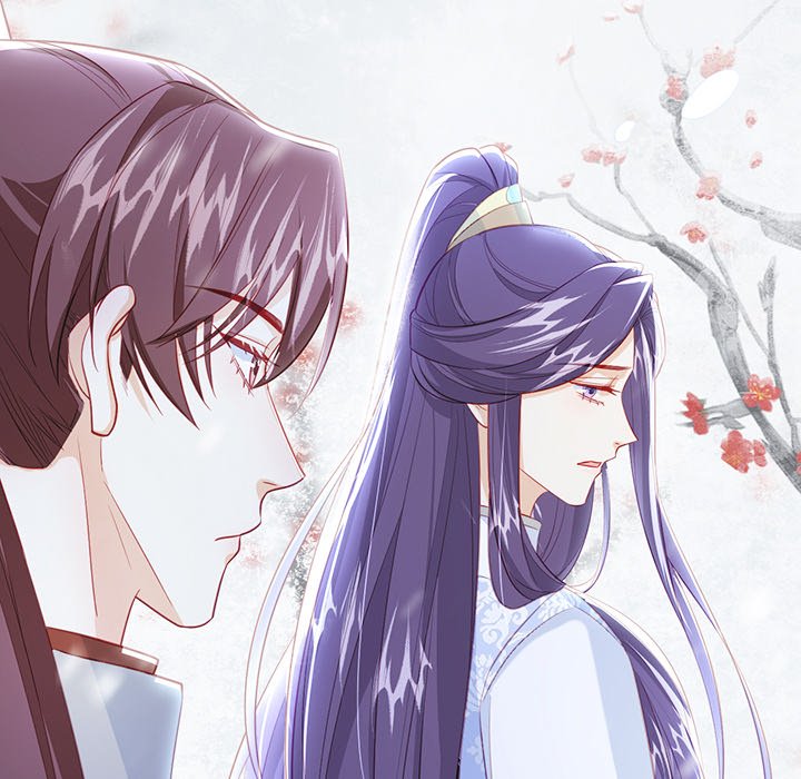 The Emperor's Choice The Emperor's Choice EP 44 - Toomics page 97 - 