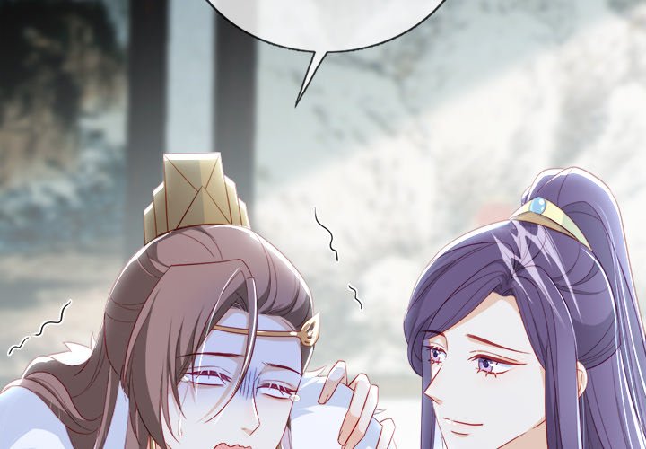The Emperor's Choice The Emperor's Choice EP 45 - Toomics page 2 - 