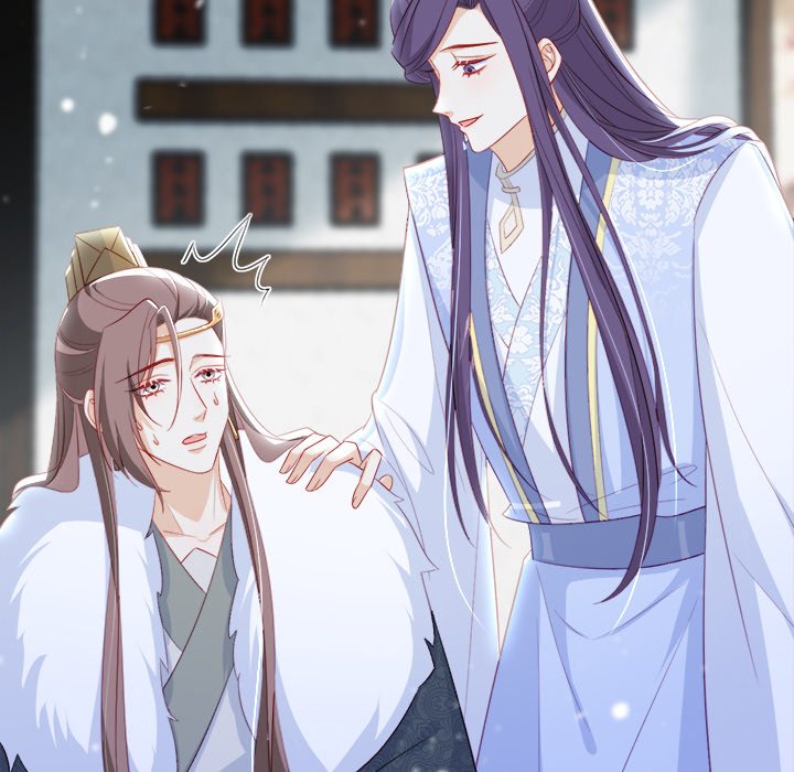 The Emperor's Choice The Emperor's Choice EP 45 - Toomics page 11 - 
