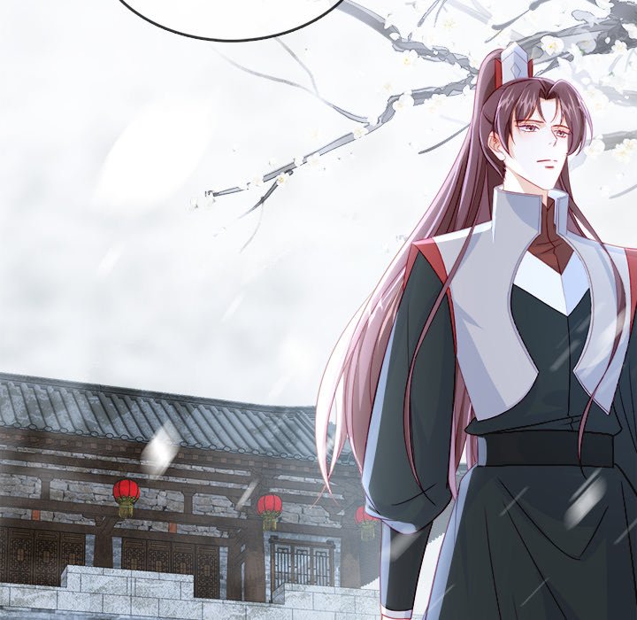The Emperor's Choice The Emperor's Choice EP 45 - Toomics page 113 - 