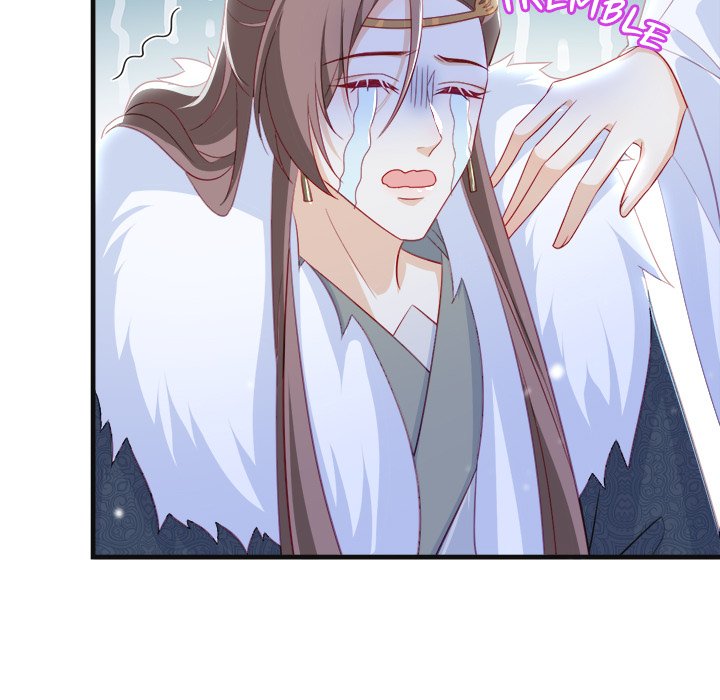 The Emperor's Choice The Emperor's Choice EP 45 - Toomics page 13 - 