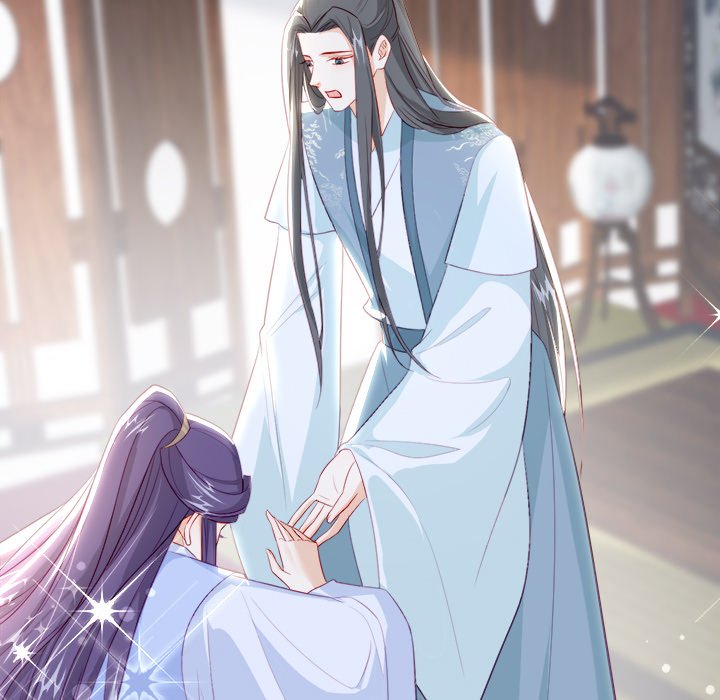The Emperor's Choice The Emperor's Choice EP 45 - Toomics page 128 - 