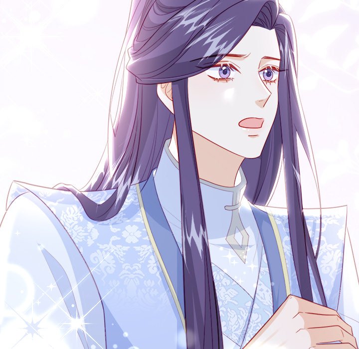 The Emperor's Choice The Emperor's Choice EP 45 - Toomics page 130 - 