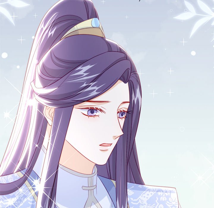 The Emperor's Choice The Emperor's Choice EP 45 - Toomics page 136 - 