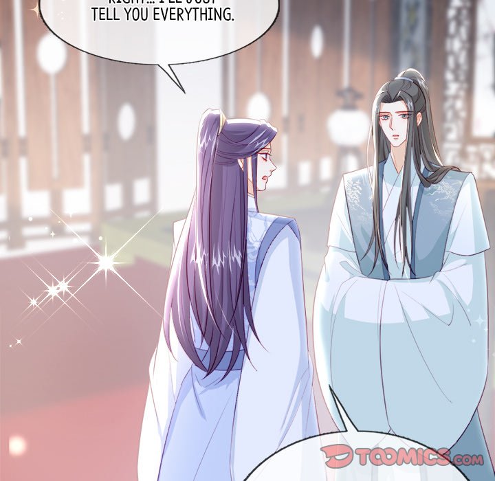 The Emperor's Choice The Emperor's Choice EP 45 - Toomics page 138 - 