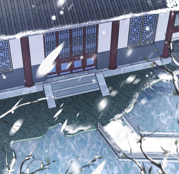 The Emperor's Choice The Emperor's Choice EP 45 - Toomics page 16 - 