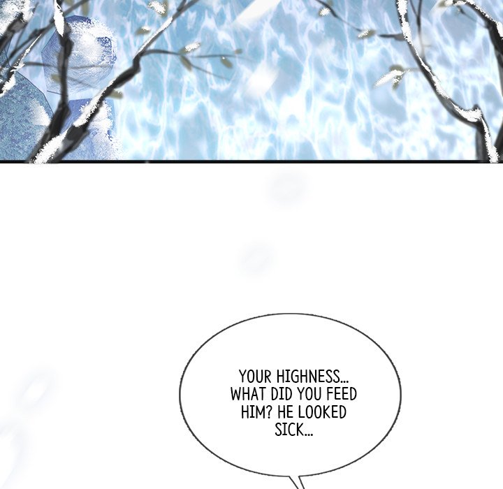 The Emperor's Choice The Emperor's Choice EP 45 - Toomics page 17 - 