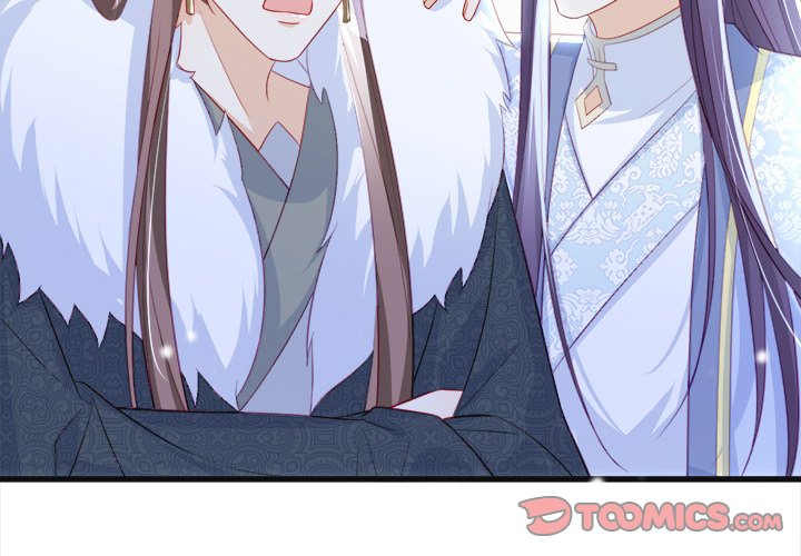 The Emperor's Choice The Emperor's Choice EP 45 - Toomics page 3 - 