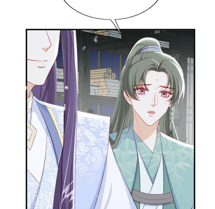 The Emperor's Choice The Emperor's Choice EP 45 - Toomics page 22 - 