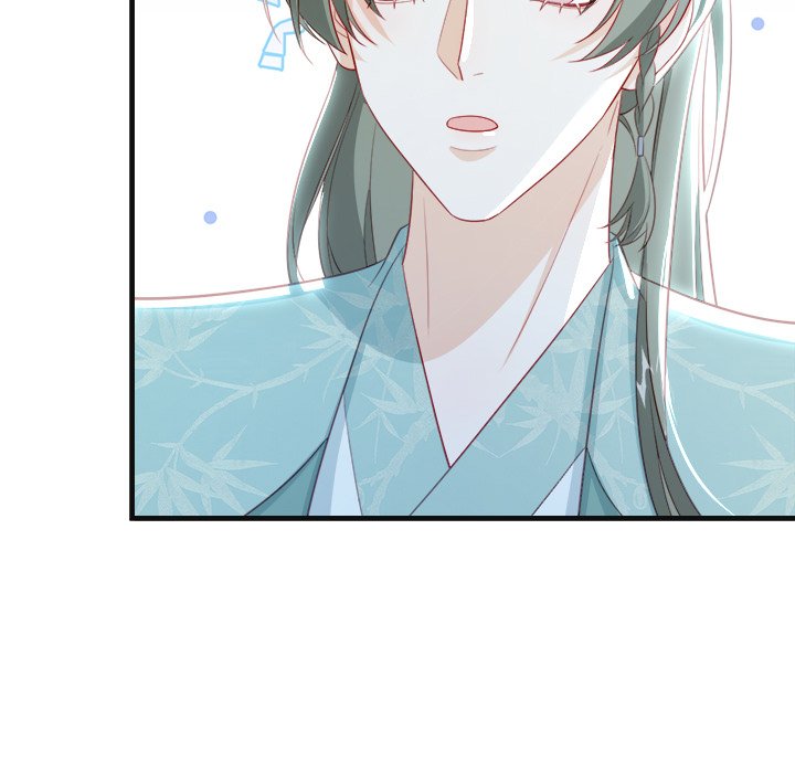 The Emperor's Choice The Emperor's Choice EP 45 - Toomics page 27 - 