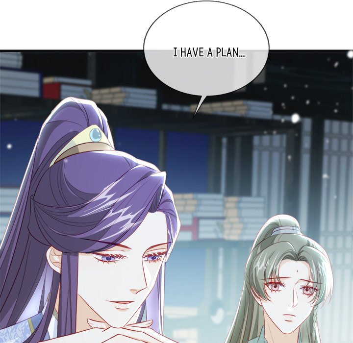 The Emperor's Choice The Emperor's Choice EP 45 - Toomics page 28 - 