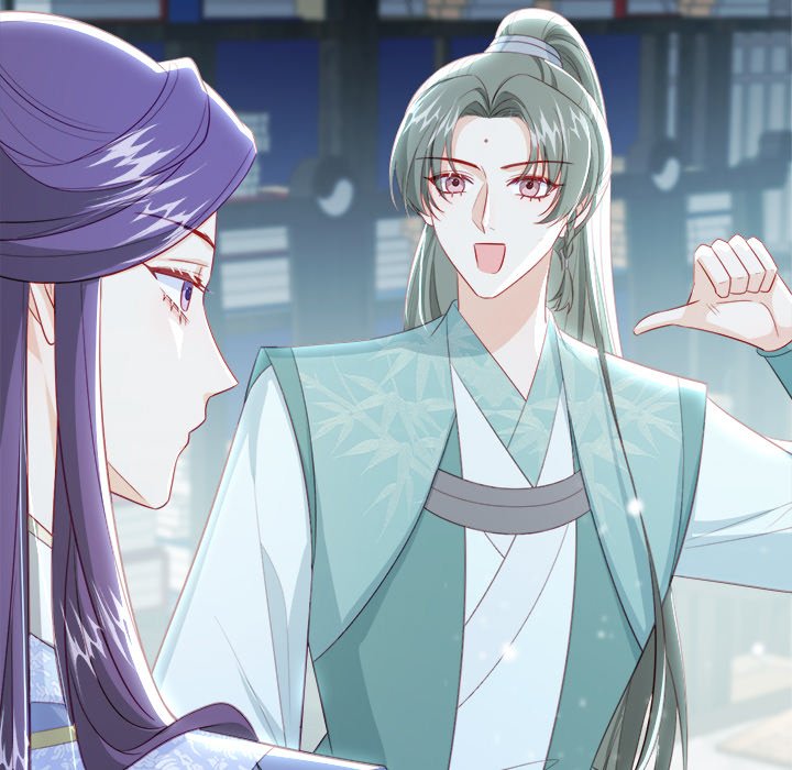 The Emperor's Choice The Emperor's Choice EP 45 - Toomics page 35 - 