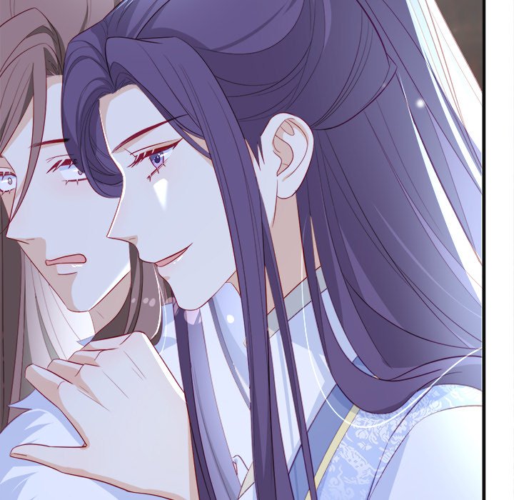 The Emperor's Choice The Emperor's Choice EP 45 - Toomics page 5 - 