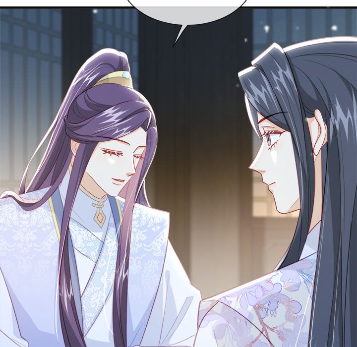 The Emperor's Choice The Emperor's Choice EP 45 - Toomics page 46 - 