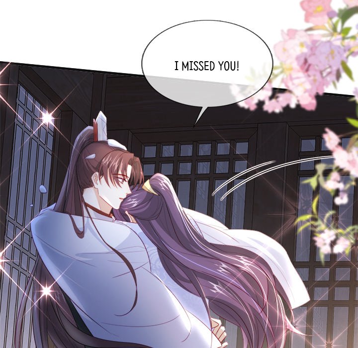 The Emperor's Choice The Emperor's Choice EP 45 - Toomics page 59 - 