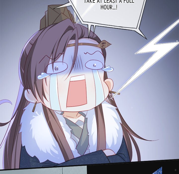 The Emperor's Choice The Emperor's Choice EP 45 - Toomics page 7 - 