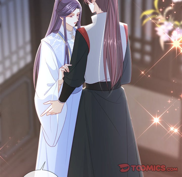 The Emperor's Choice The Emperor's Choice EP 45 - Toomics page 66 - 