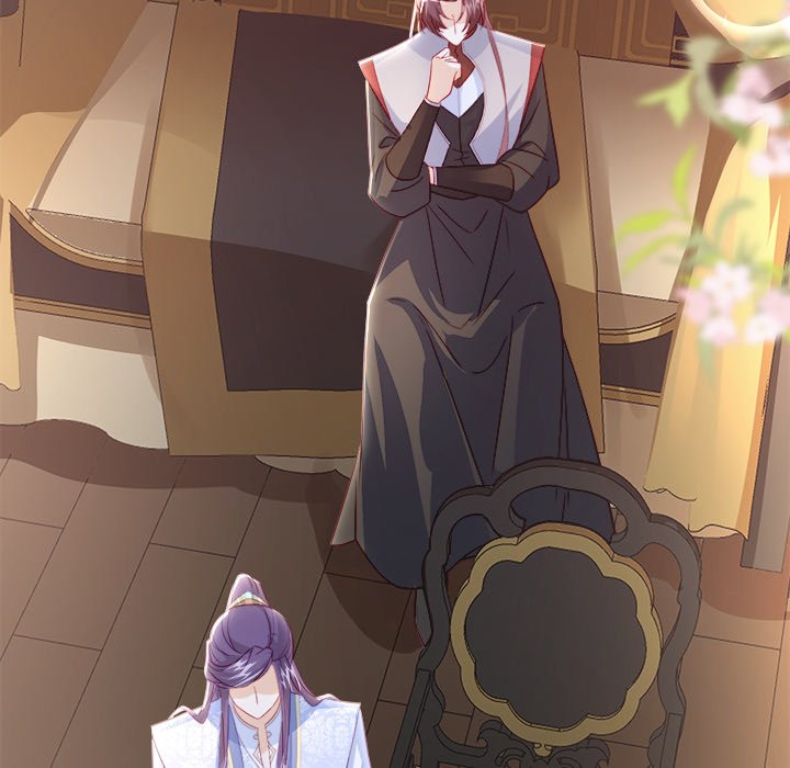The Emperor's Choice The Emperor's Choice EP 45 - Toomics page 73 - 
