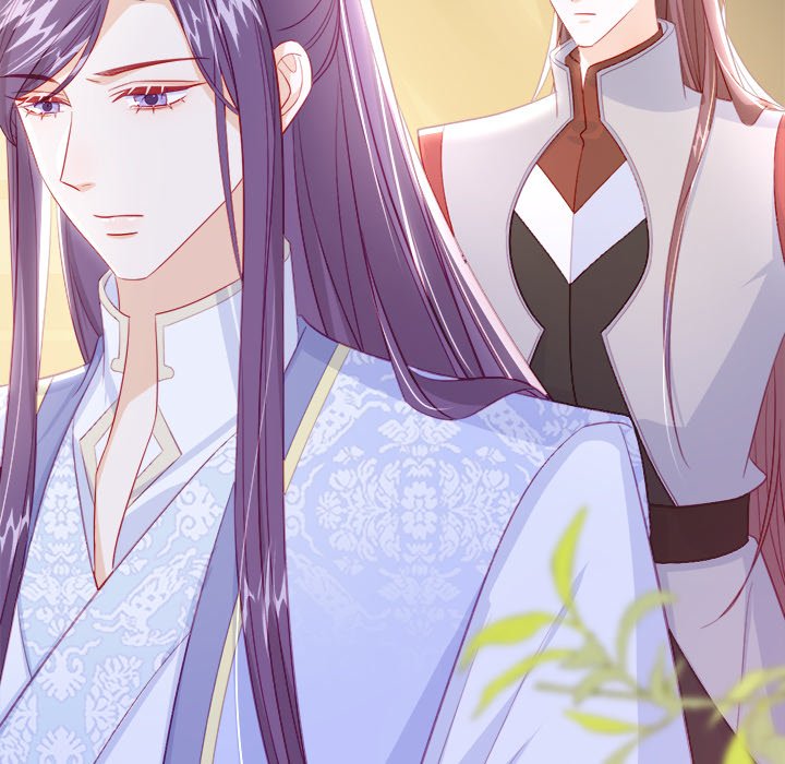 The Emperor's Choice The Emperor's Choice EP 45 - Toomics page 76 - 