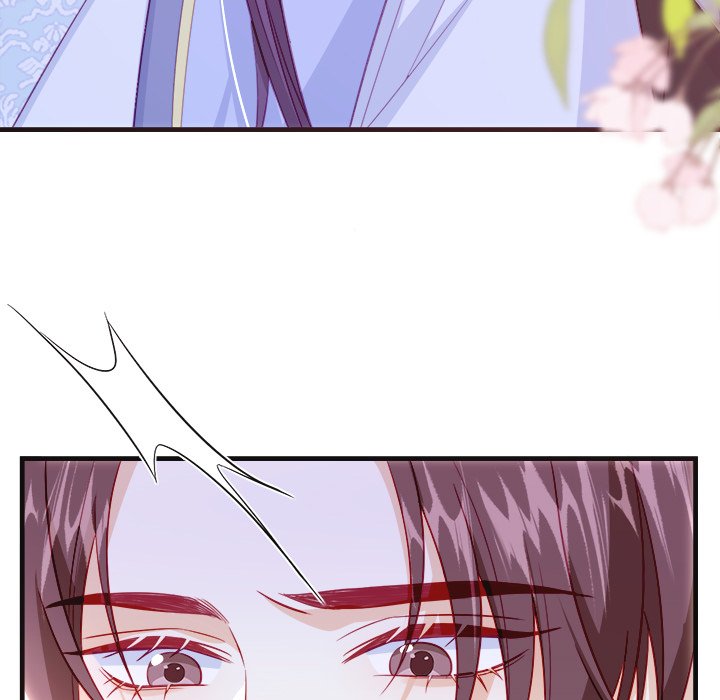 The Emperor's Choice The Emperor's Choice EP 45 - Toomics page 77 - 