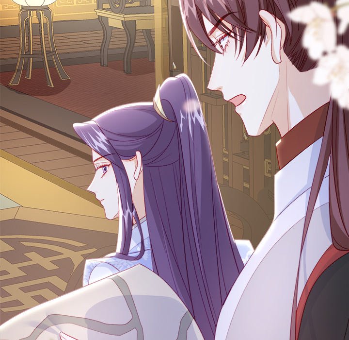 The Emperor's Choice The Emperor's Choice EP 45 - Toomics page 79 - 