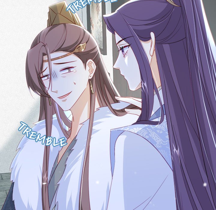 The Emperor's Choice The Emperor's Choice EP 45 - Toomics page 9 - 
