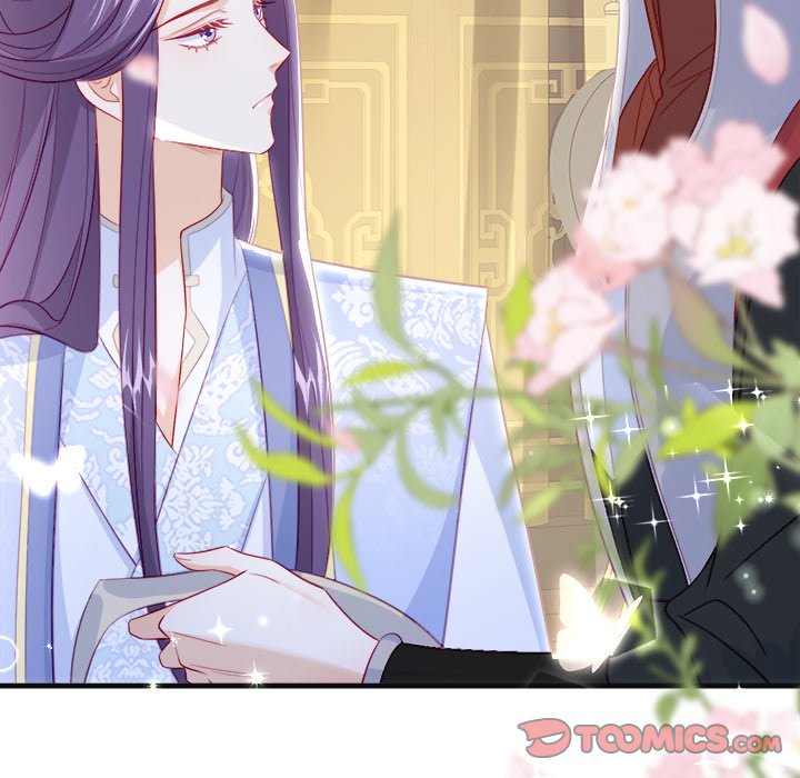 The Emperor's Choice The Emperor's Choice EP 45 - Toomics page 84 - 