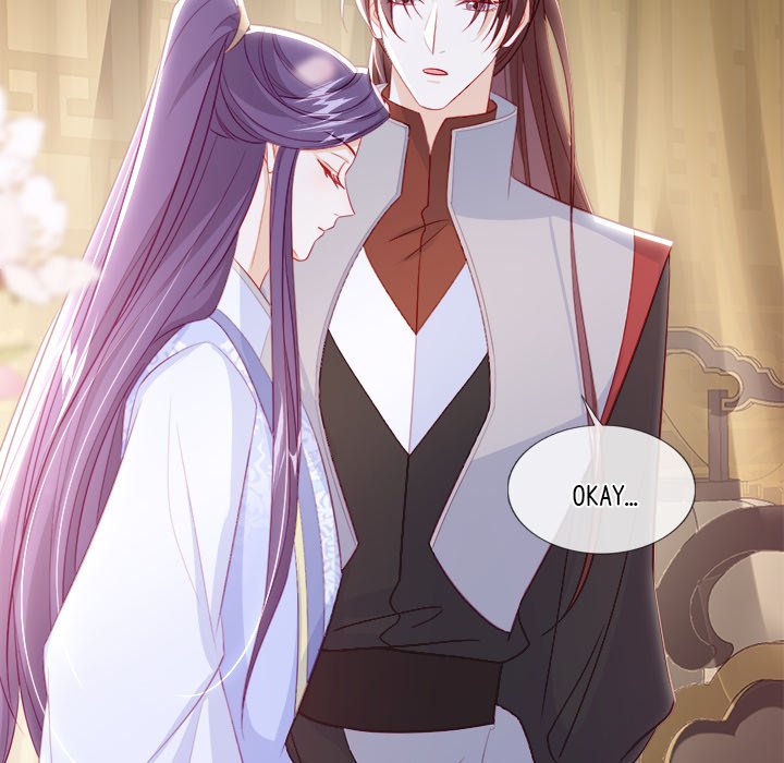 The Emperor's Choice The Emperor's Choice EP 45 - Toomics page 86 - 