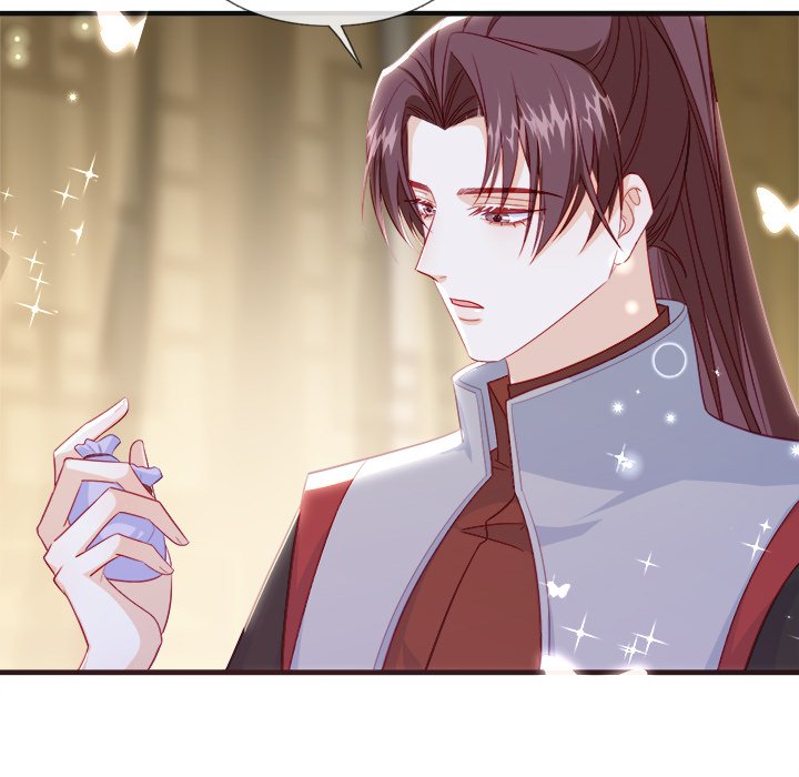 The Emperor's Choice The Emperor's Choice EP 45 - Toomics page 90 - 