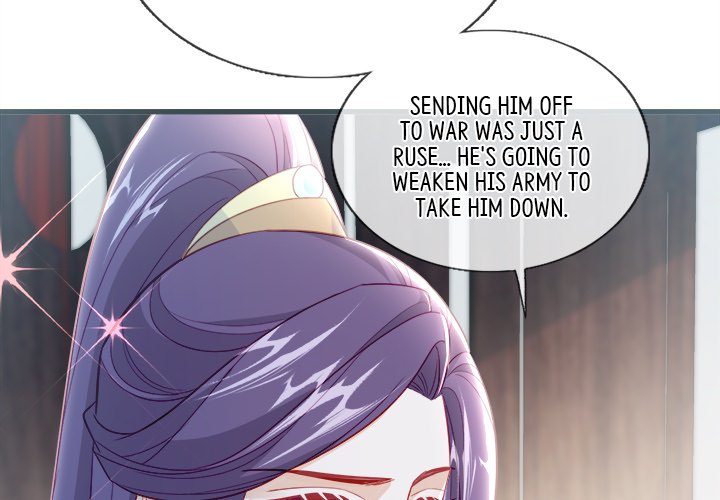 The Emperor's Choice The Emperor's Choice EP 46 - Toomics page 2 - 