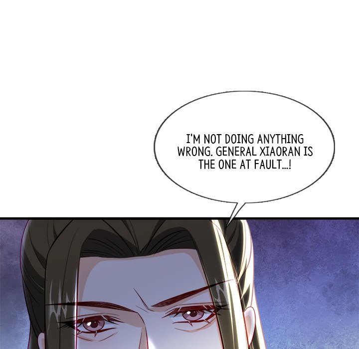 The Emperor's Choice The Emperor's Choice EP 46 - Toomics page 101 - 