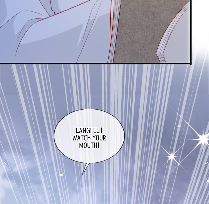 The Emperor's Choice The Emperor's Choice EP 46 - Toomics page 104 - 