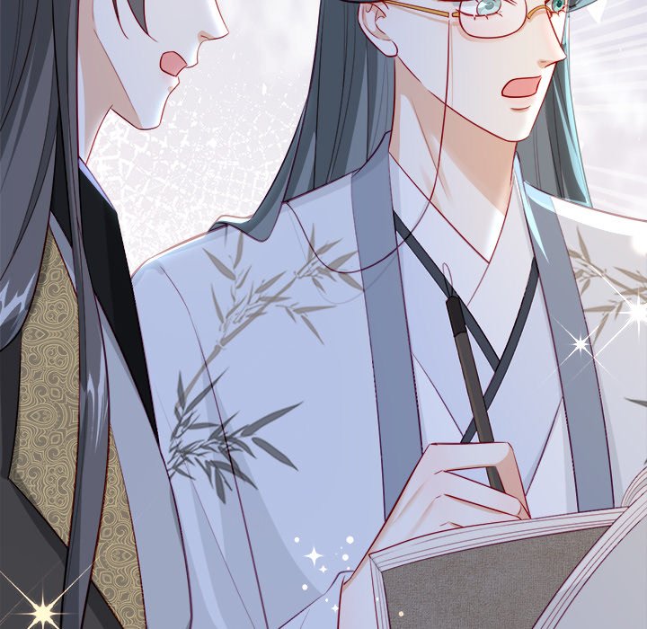 The Emperor's Choice The Emperor's Choice EP 46 - Toomics page 106 - 