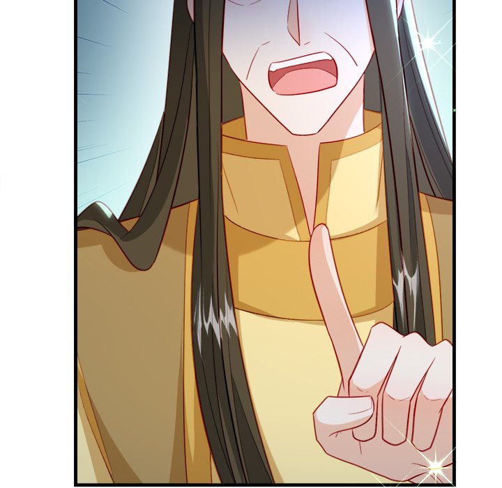 The Emperor's Choice The Emperor's Choice EP 46 - Toomics page 109 - 
