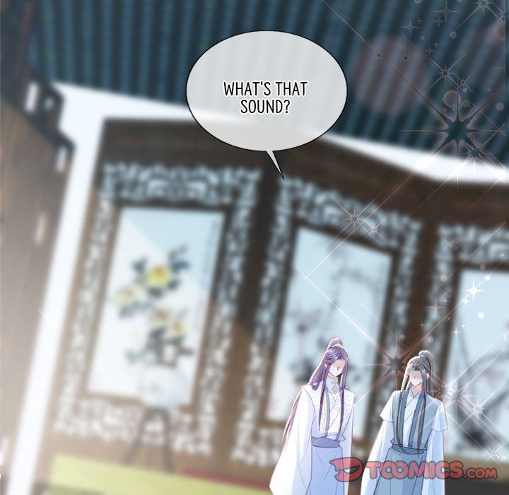 The Emperor's Choice The Emperor's Choice EP 46 - Toomics page 12 - 